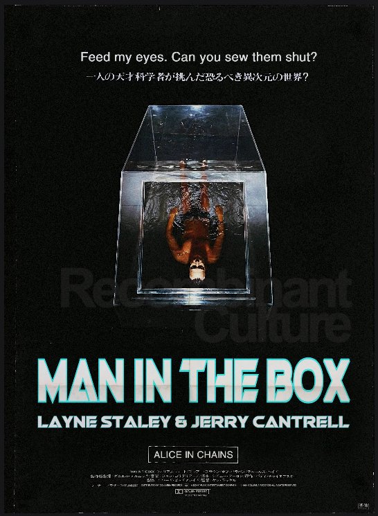 Alice In Chains 'Man In The Box' v2 Art Print - RecombinantCulture