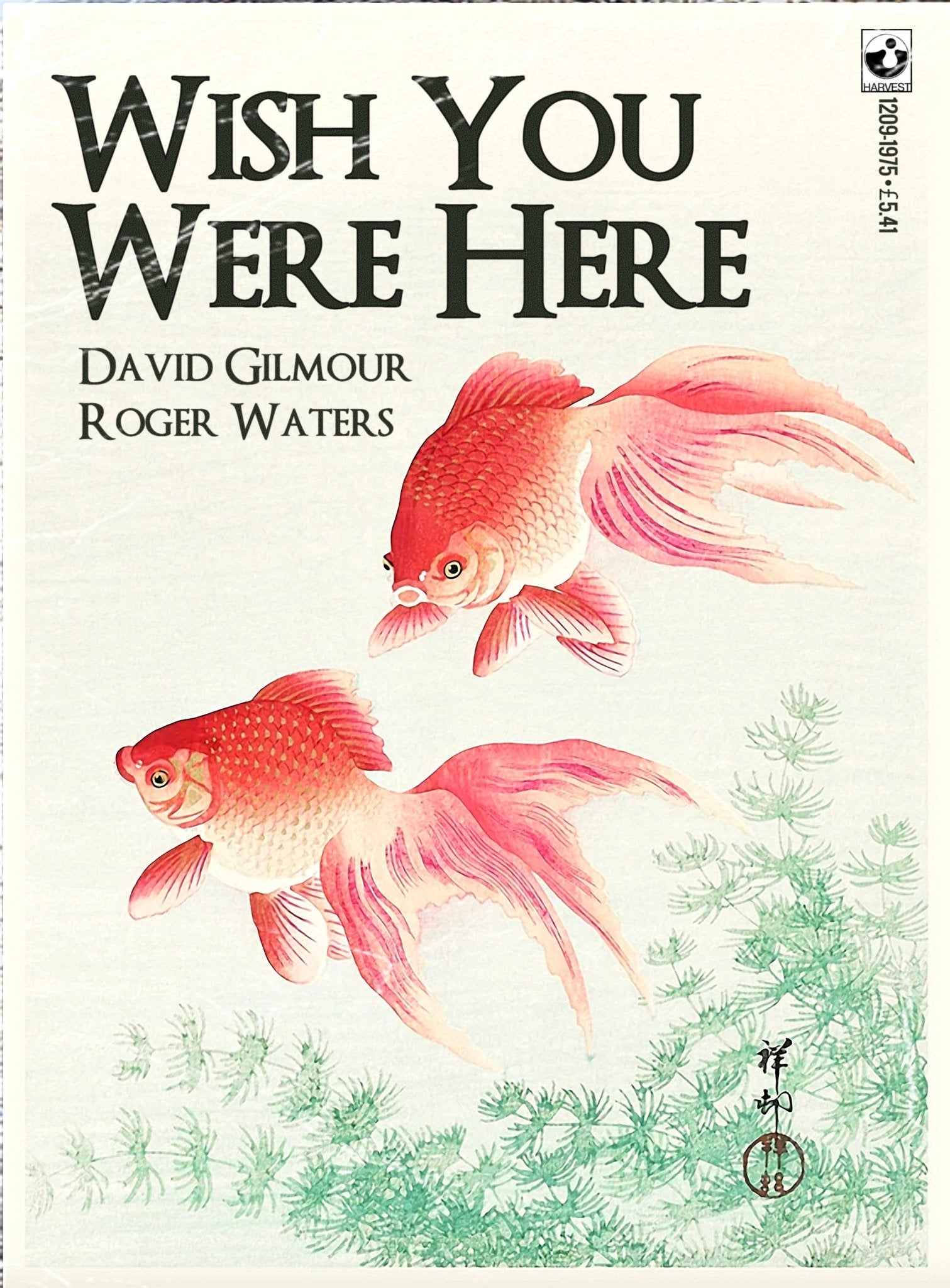 Pink Floyd-Inspired Art Book: Collected Song Title Mashups - RecombinantCulture