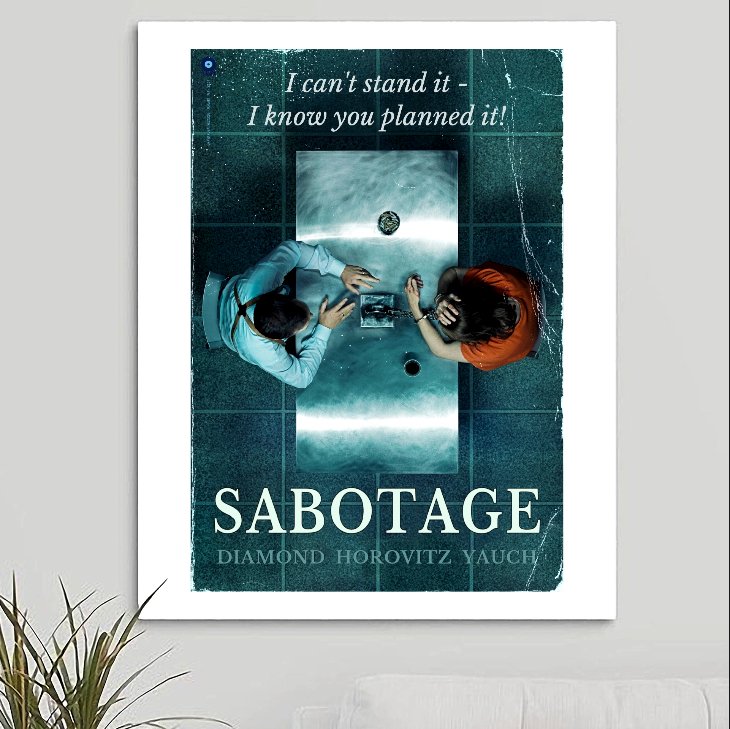 Beastie Boys 'Sabotage' Art Print - RecombinantCulture