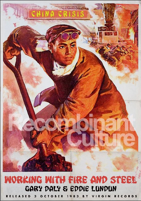 China Crisis 'Working With Fire and Steel' Art Print - RecombinantCulture