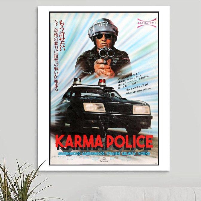 Radiohead 'Karma Police' v1 Art Print - RecombinantCulture