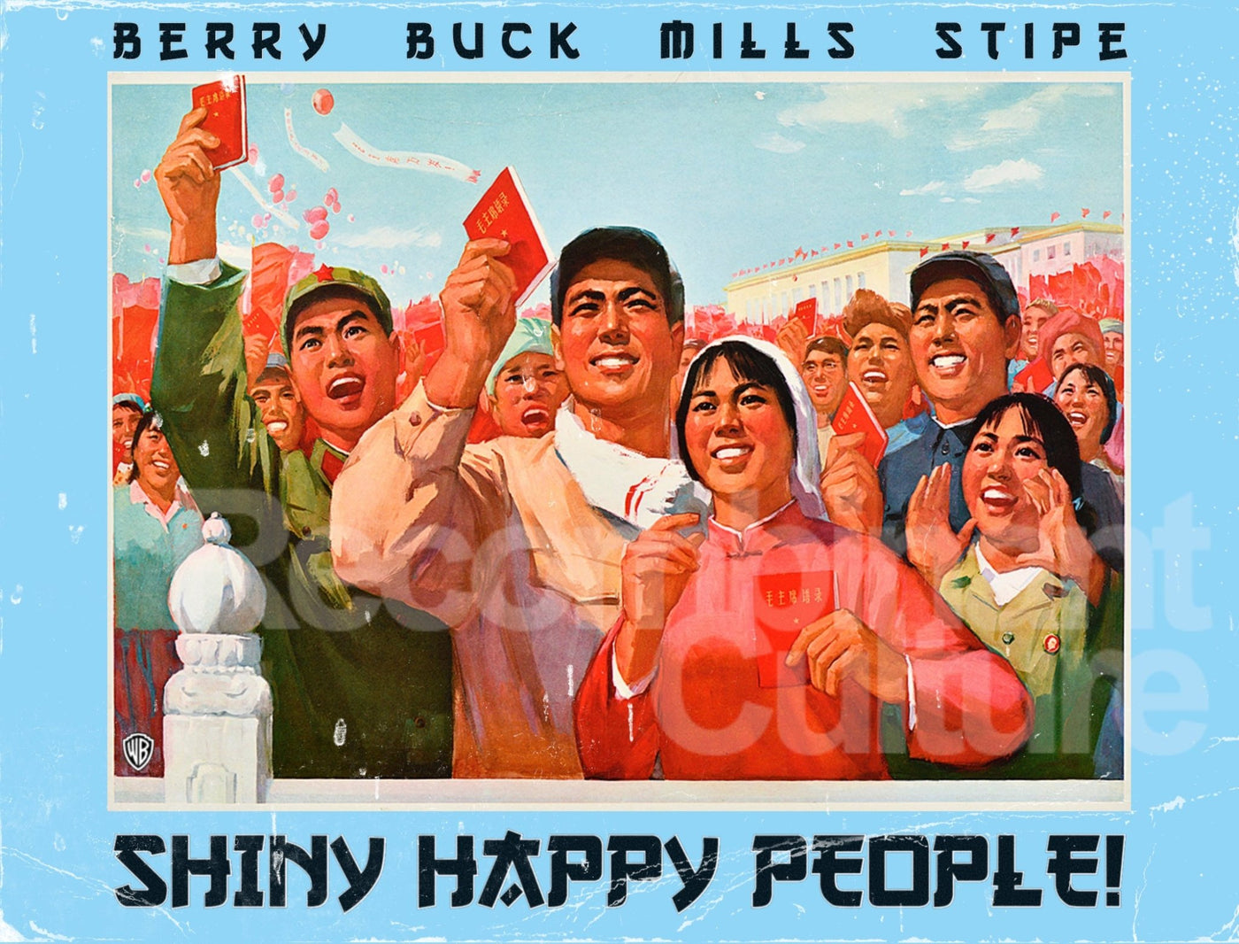 R.E.M. 'Shiny Happy People' Art Print - RecombinantCulture