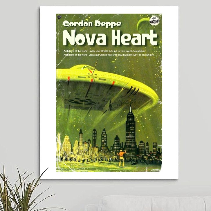 Spoons 'Nova Heart' v1 Art Print - RecombinantCulture